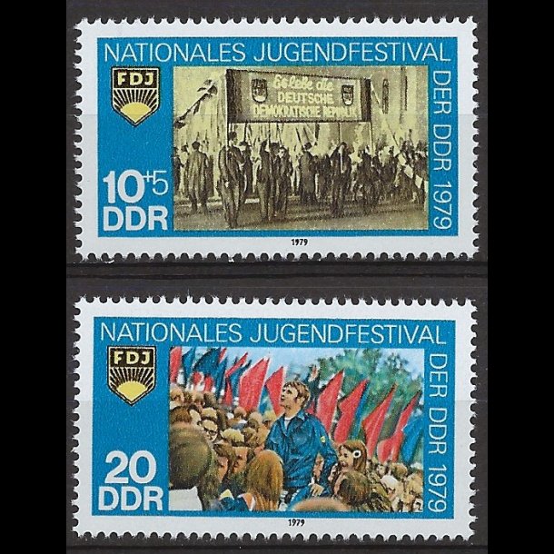 DDR AFA 2135-2136