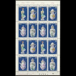 DDR 1979 AFA 2169-2176