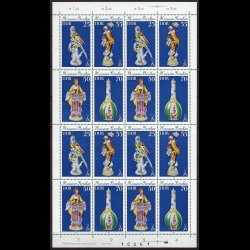 DDR 1979 AFA 2169-2176