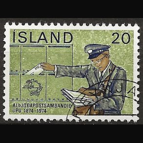 Island stemplet AFA 500