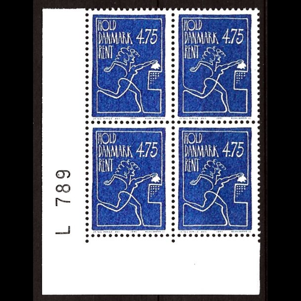 Danmark postfrisk marginalblok L789