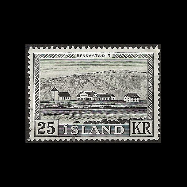 Island stemplet AFA 320