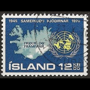 Island stemplet AFA 450