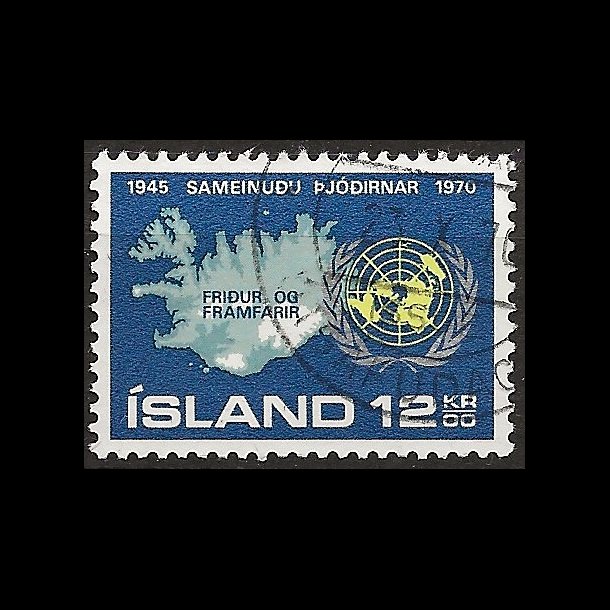 Island stemplet AFA 450