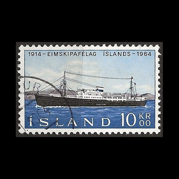Island stemplet AFA 378