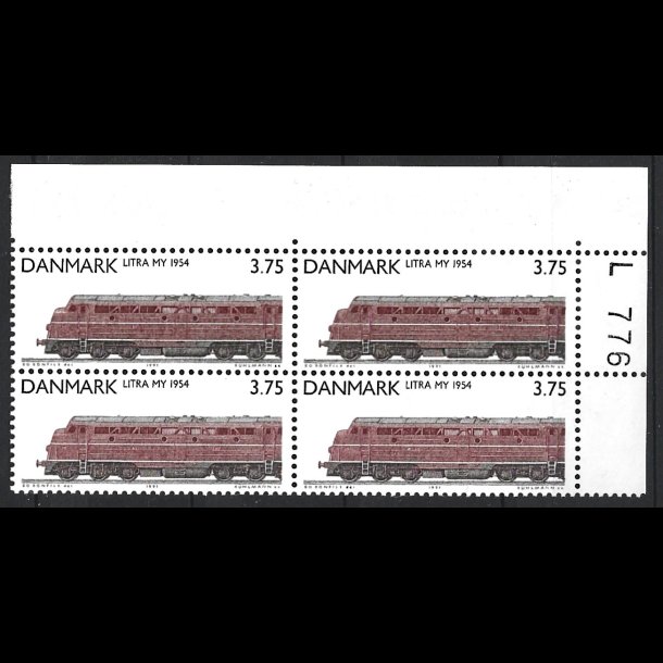 Danmark postfrisk marginalblok L776