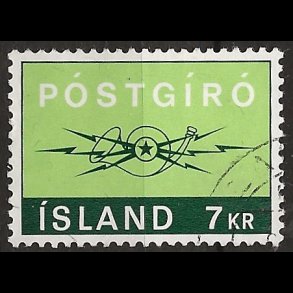 Island stemplet AFA 455