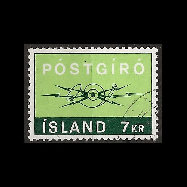 Island stemplet AFA 455