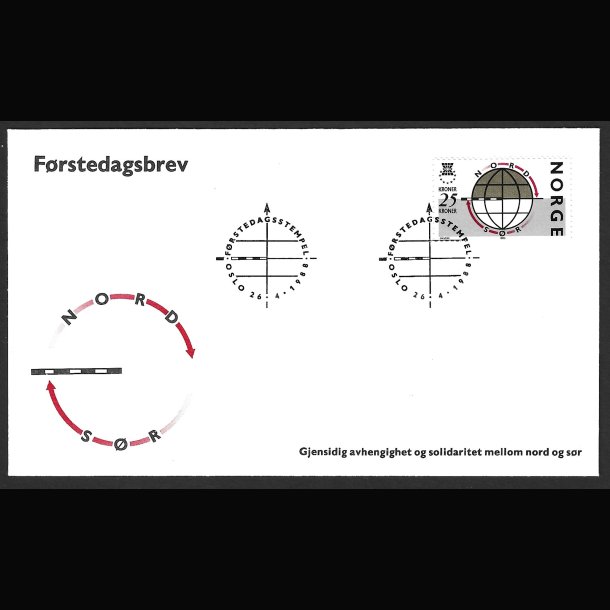 Norge FDC AFA 994