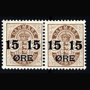 Danmark AFA 41+41z ustemplet parstykke