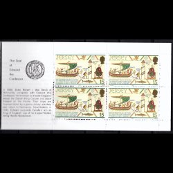 Jersey AFA 404-409 postfrisk hfte se billeder 4 stk af hver