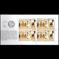 Jersey AFA 404-409 postfrisk hfte se billeder 4 stk af hver