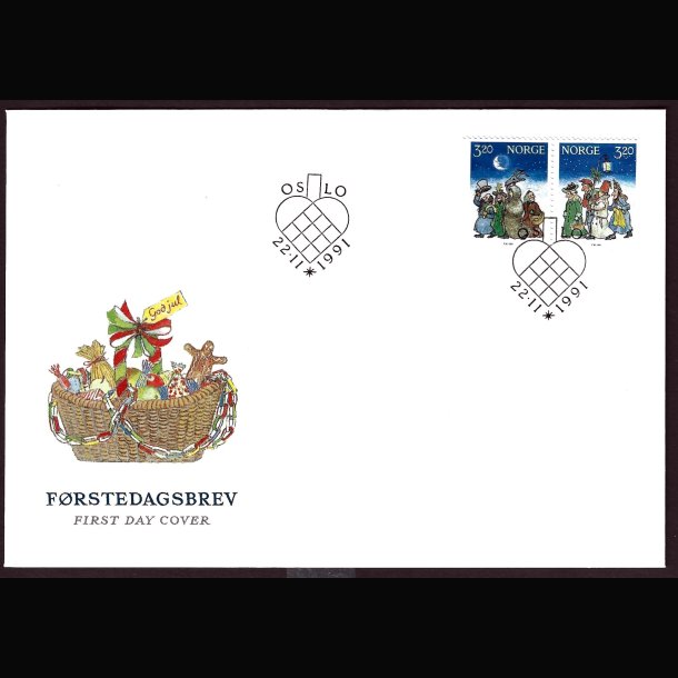 Norge FDC AFA 1076-1077