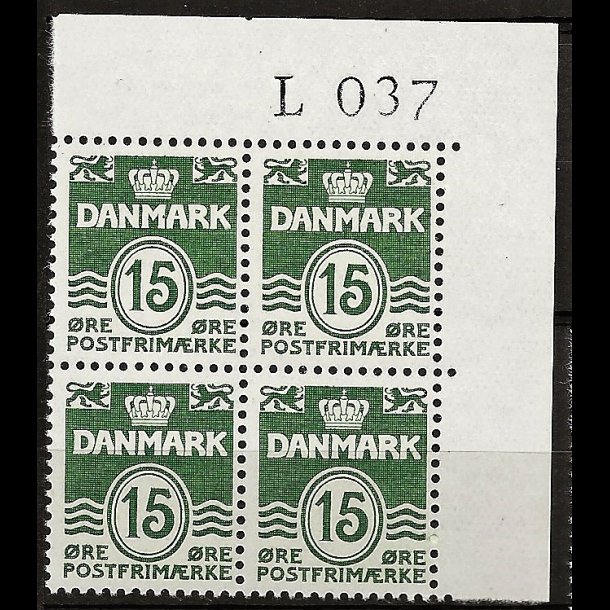 Danmark postfrisk marginalblok L037 