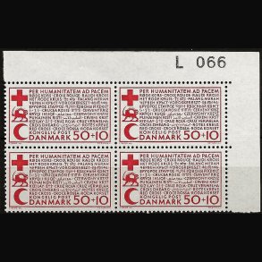 Danmark postfrisk marginalblok L066 