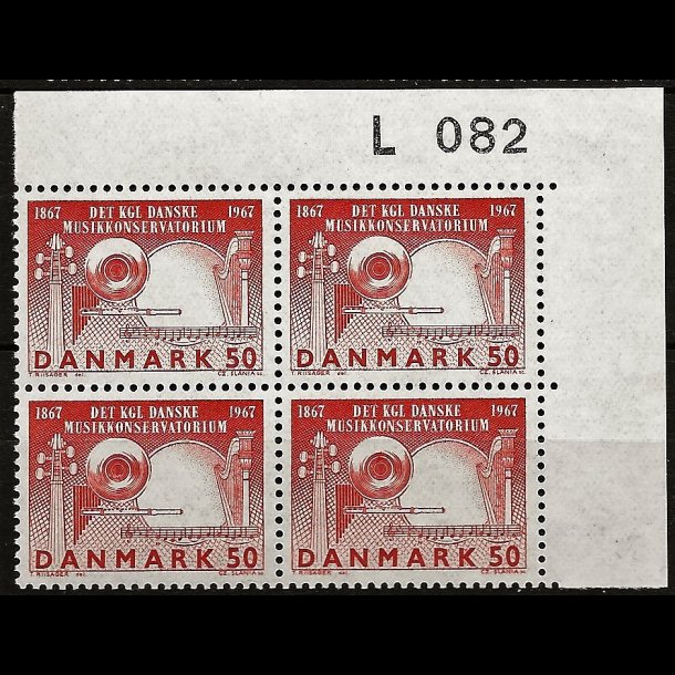 Danmark postfrisk marginalblok L082 