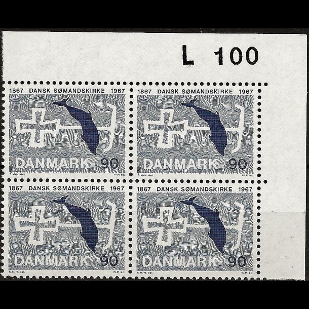 Danmark postfrisk marginalblok L100 