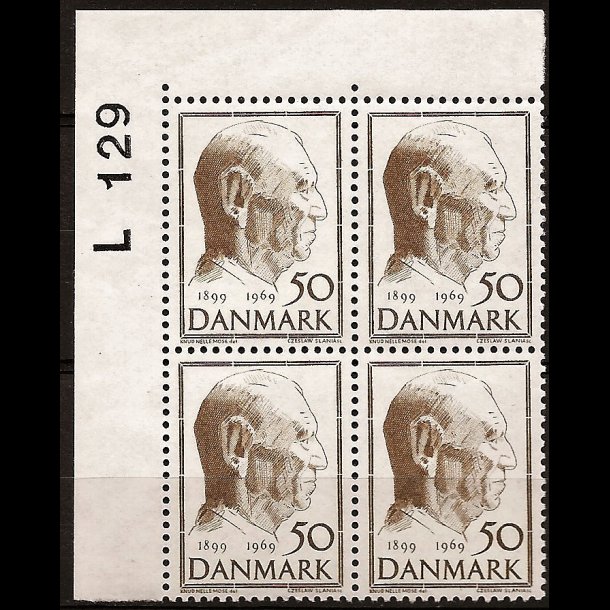 Danmark postfrisk marginalblok L129 