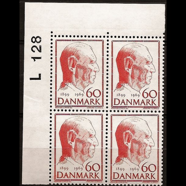 Danmark postfrisk marginalblok L128 