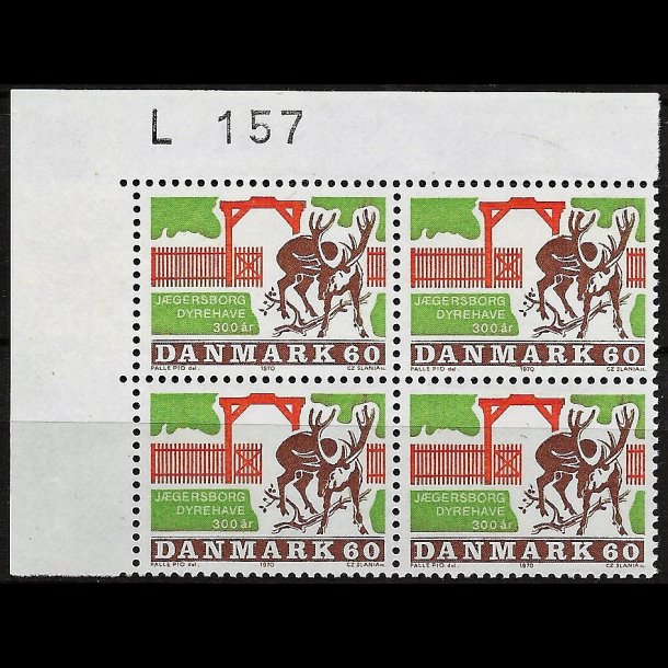 Danmark postfrisk marginalblok L157