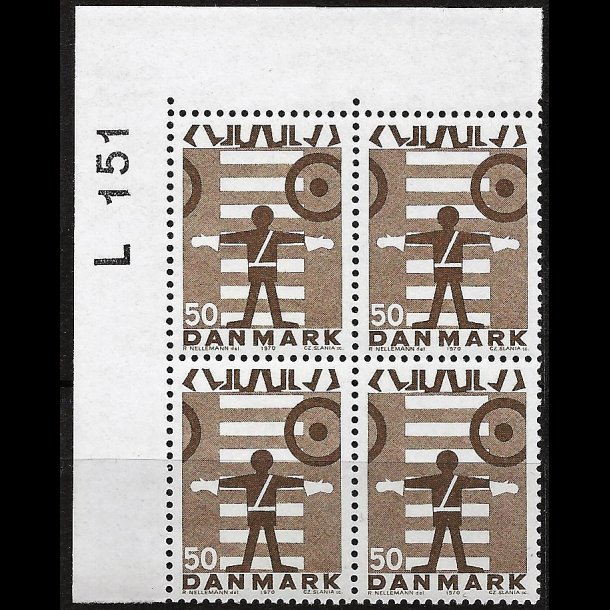 Danmark postfrisk marginalblok L151 