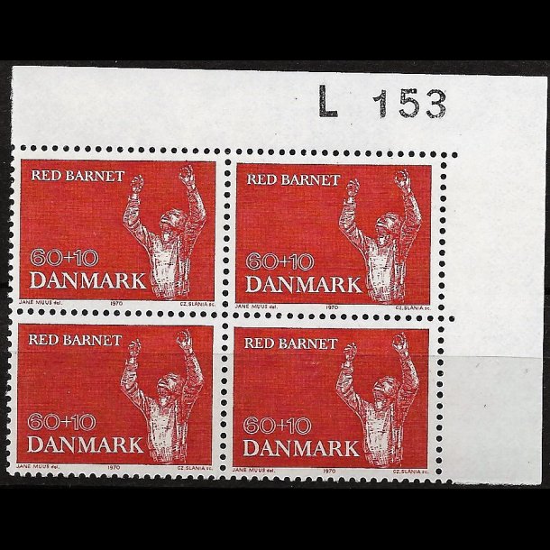 Danmark postfrisk marginalblok L153 