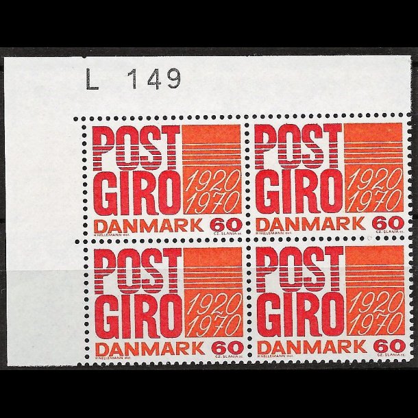 Danmark postfrisk marginalblok L149 