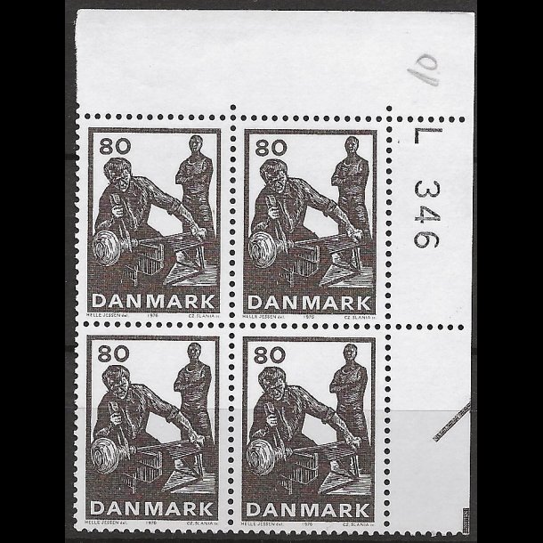 Danmark postfrisk marginalblok L346 