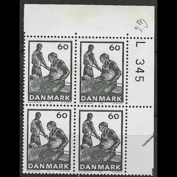 Danmark postfrisk marginalblok L345 