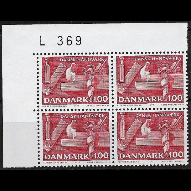 Danmark postfrisk marginalblok L369 