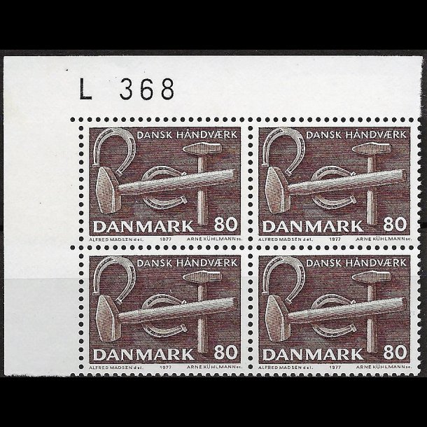 Danmark postfrisk marginalblok L368