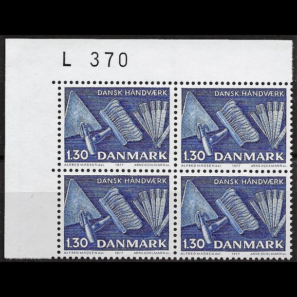 Danmark postfrisk marginalblok L370 