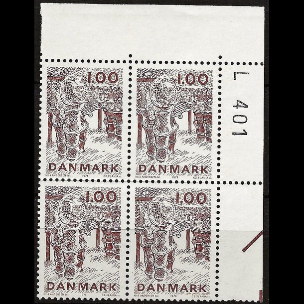 Danmark postfrisk marginalblok L401 