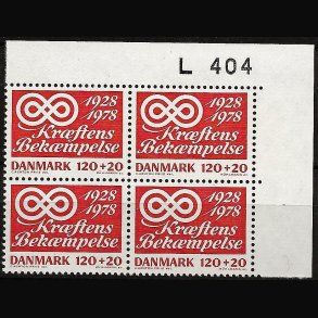 Danmark postfrisk marginalblok L404 
