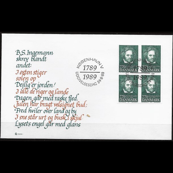 Danmark FDC 4-blok AFA nr. 945