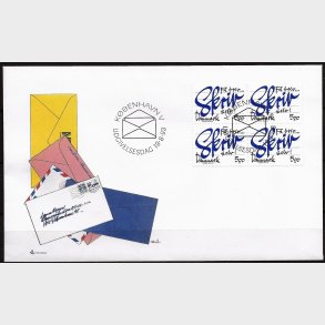 Danmark FDC 4-blok AFA nr. 1051