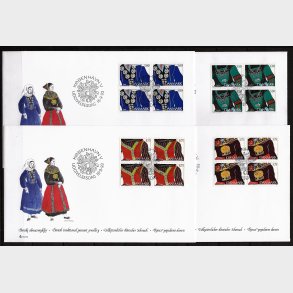 Danmark FDC 4-blok AFA nr. 1053-1056