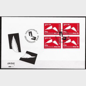 Danmark FDC 4-blok AFA nr. 1096