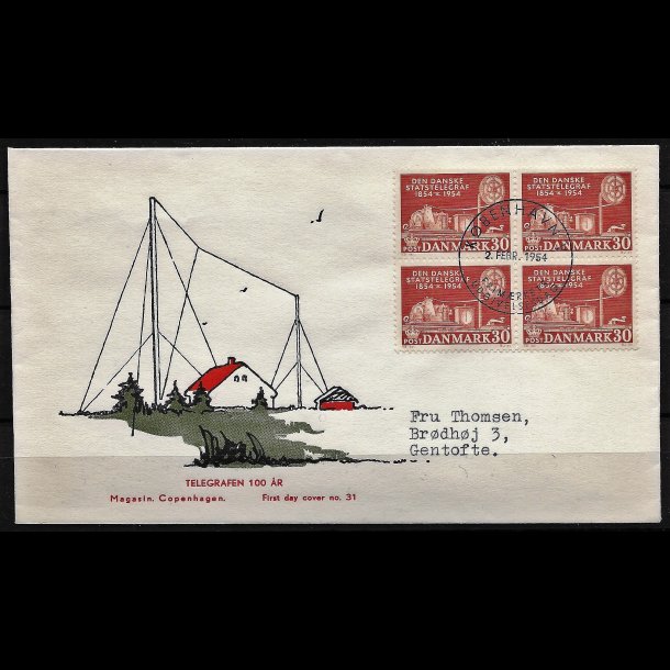 Danmark FDC 4-blok AFA nr. 356