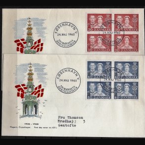 Danmark FDC 4-blok AFA nr. 384-385