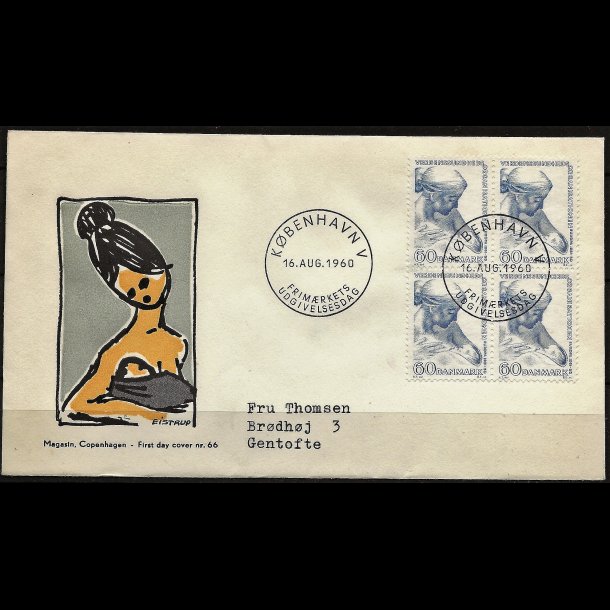 Danmark FDC 4-blok AFA nr. 388