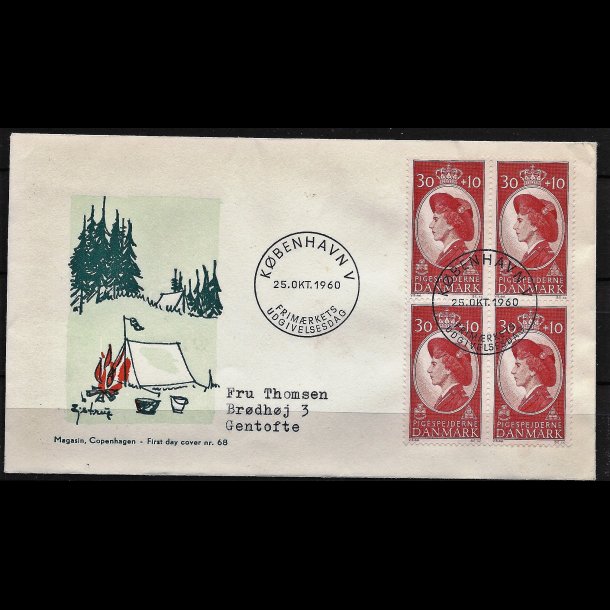 Danmark FDC 4-blok AFA nr. 390