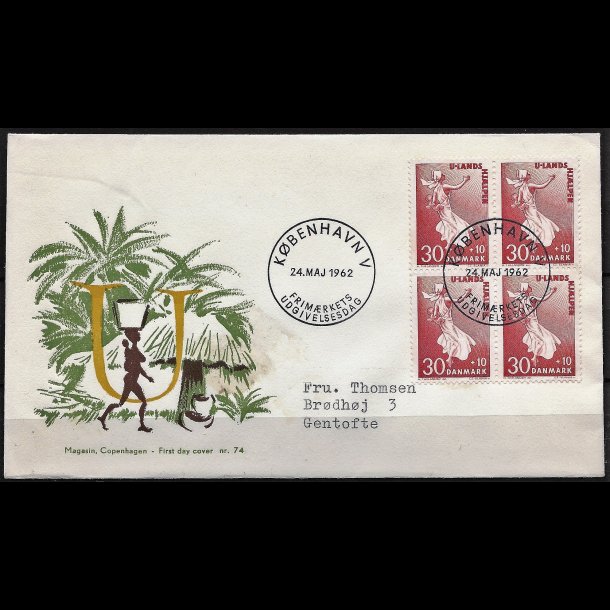 Danmark FDC 4-blok AFA nr. 408