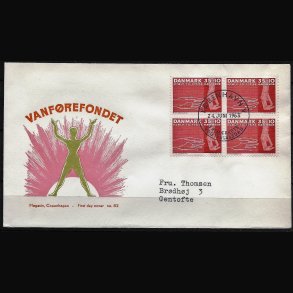 Danmark FDC 4-blok AFA nr. 418