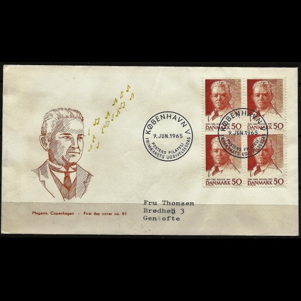 Danmark FDC 4-blok AFA nr. 435