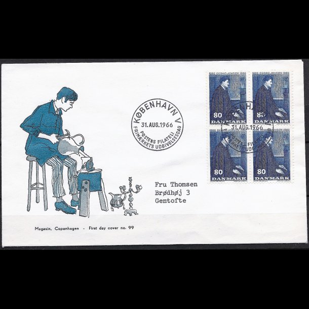 Danmark FDC 4-blok AFA nr. 447