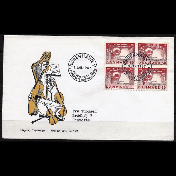 Danmark FDC 4-blok AFA nr. 452