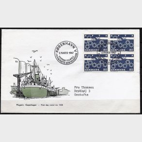 Danmark FDC 4-blok AFA nr. 453