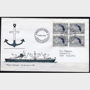 Danmark FDC 4-blok AFA nr. 468