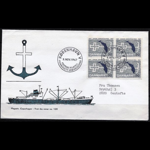 Danmark FDC 4-blok AFA nr. 468